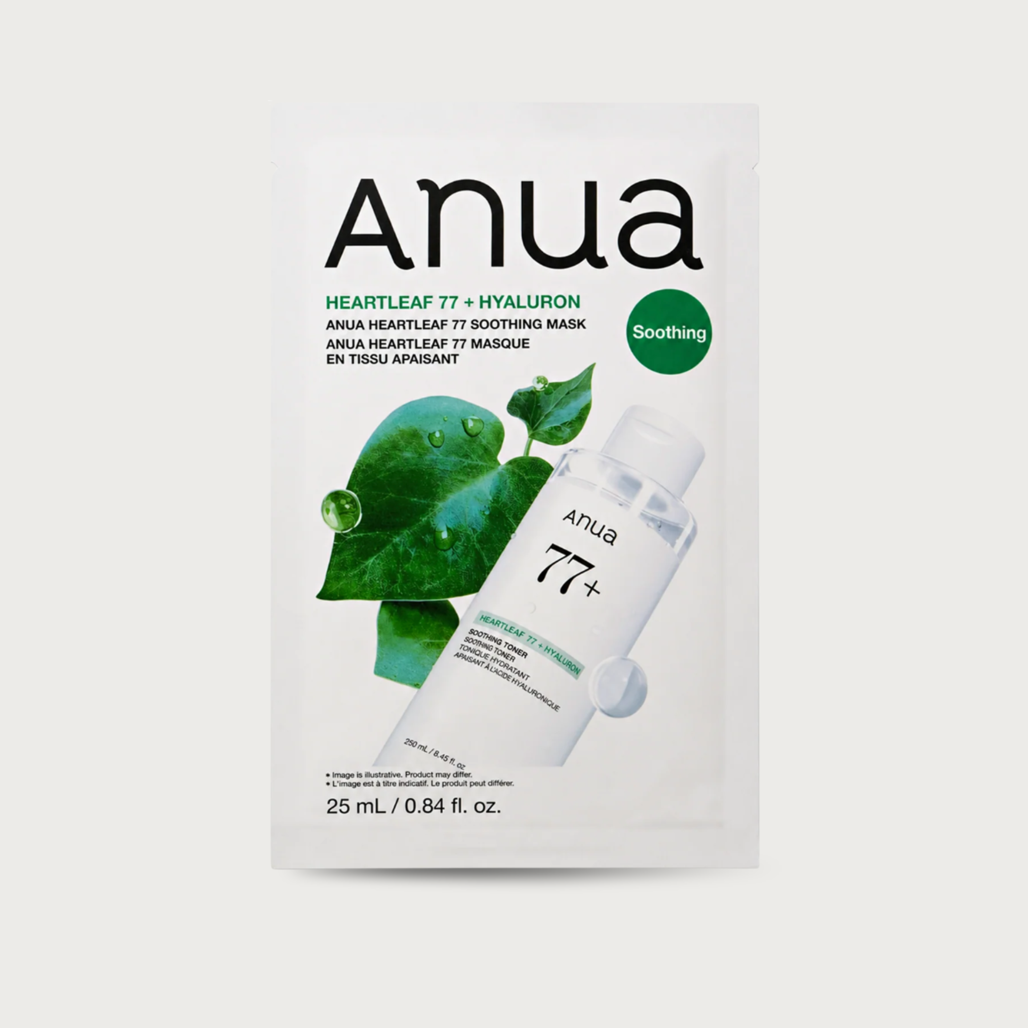 AnuaHeartleaf77SoothingMask.png