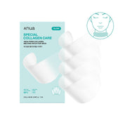 Anua PDRN Collagen Melting Patch For Neck 4ea - Olive Kollection