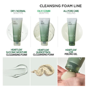 Anua Heartleaf Succinic Moisture Cleansing Foam - Olive Kollection