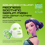 Anua Azelaic Acid Redness Mask KPop Demon Hunters packaging front