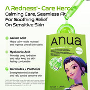 Anua Azelaic Acid Mask azelaic acid cica zinc calming actives