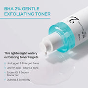 Anua BHA 2% Gentle Exfoliating Toner - Olive Kollection