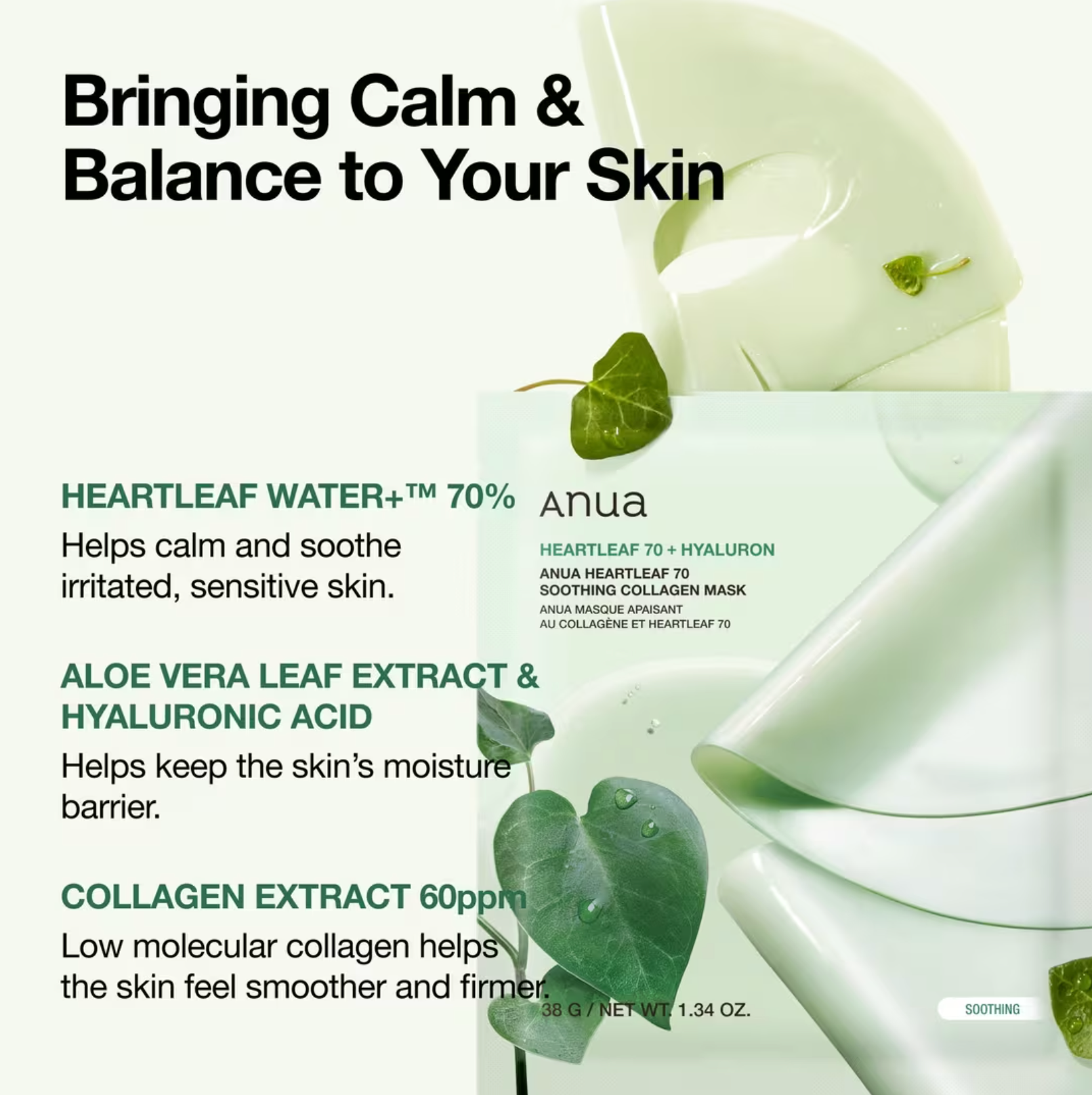 Anua Heartleaf 70 Soothing Collagen Mask