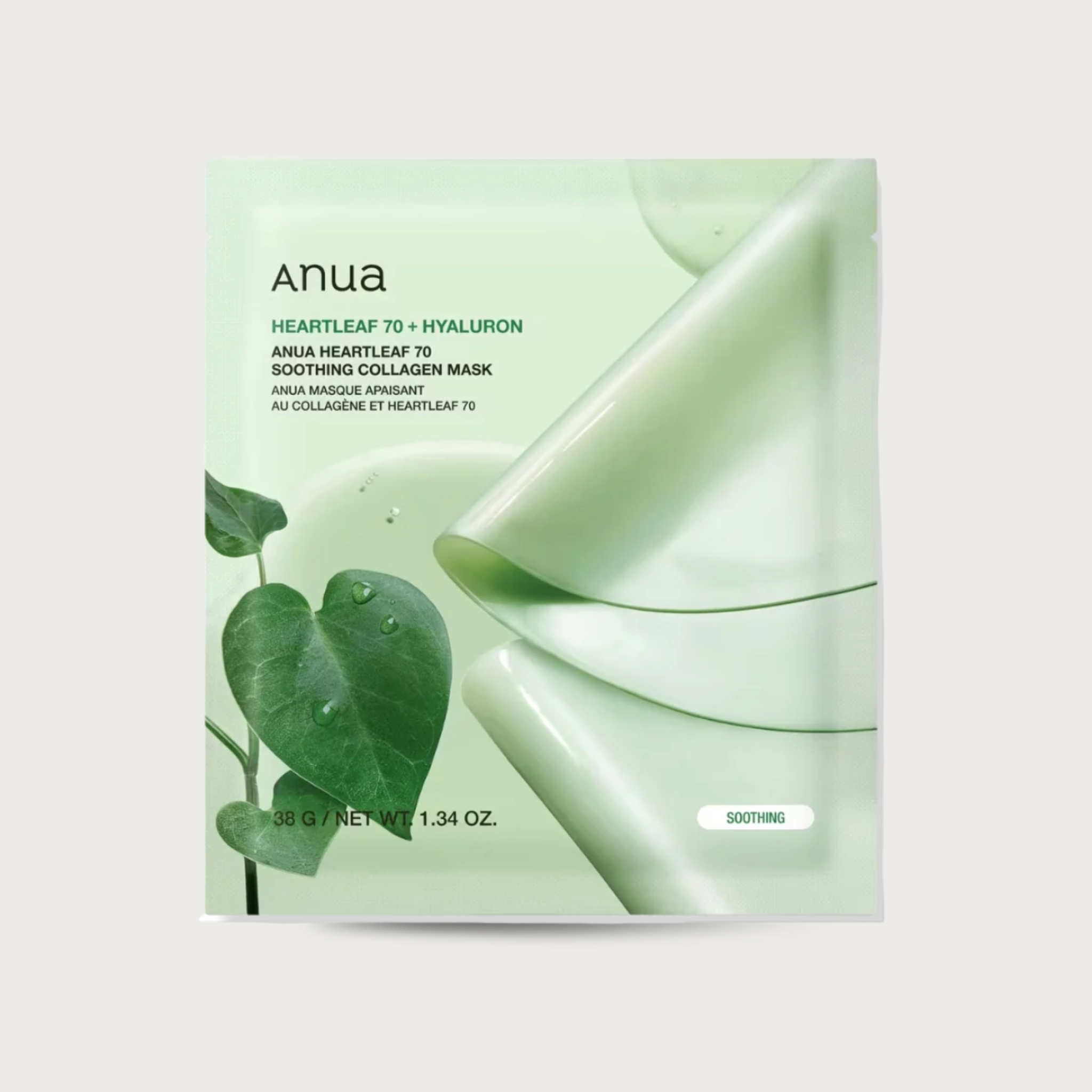 Anua Heartleaf 70 Soothing Collagen Mask Korean overnight collagen mask