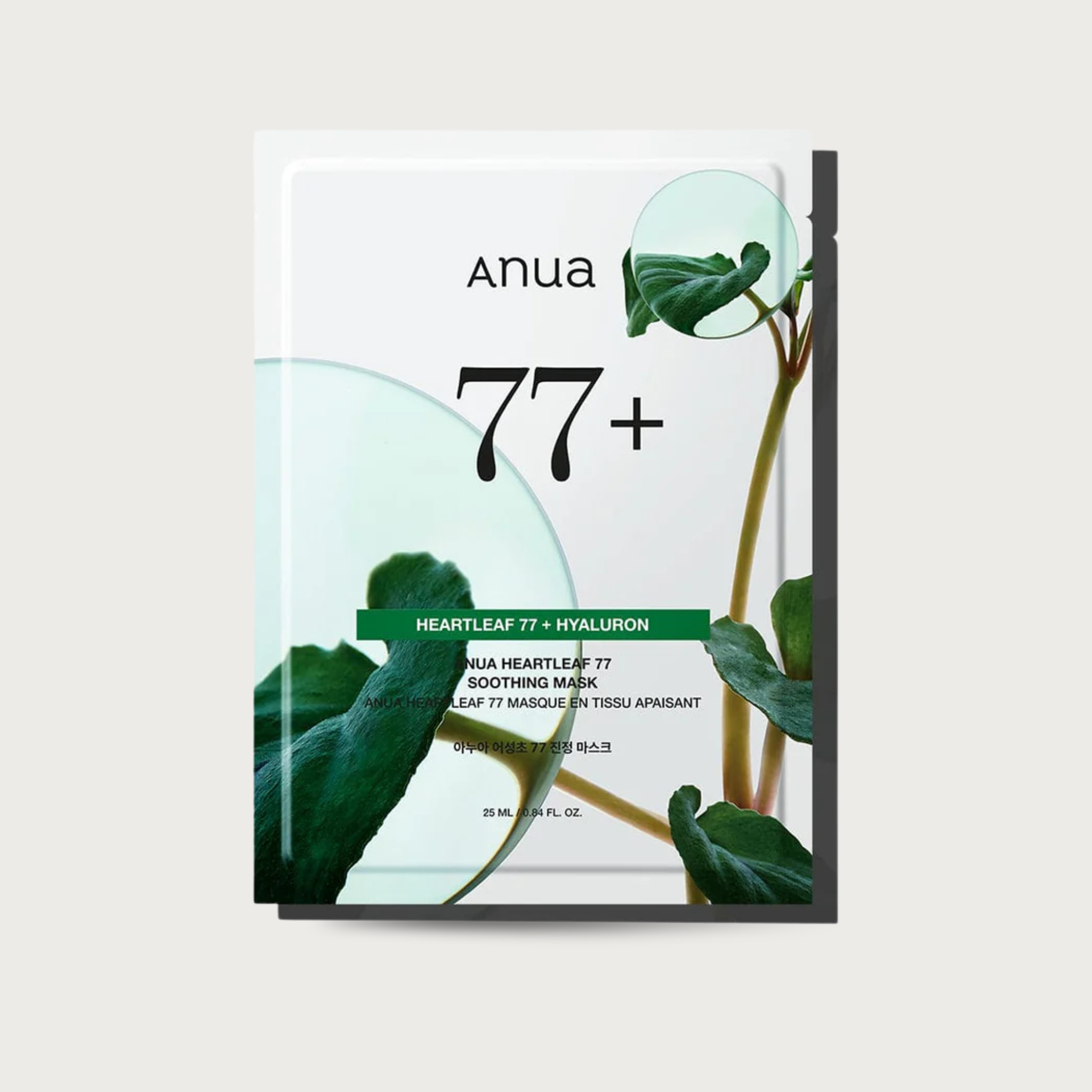 Anua_Heartleaf_77_Soothing_Mask_Sheet.png