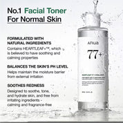 Anua Heartleaf 77% Soothing Toner