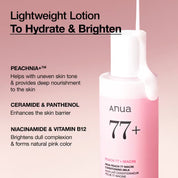 Anua Peach Milky Lotion texture – lightweight milky sinks right in no greasiness layerable hydrating Korean moisturizer 150ml