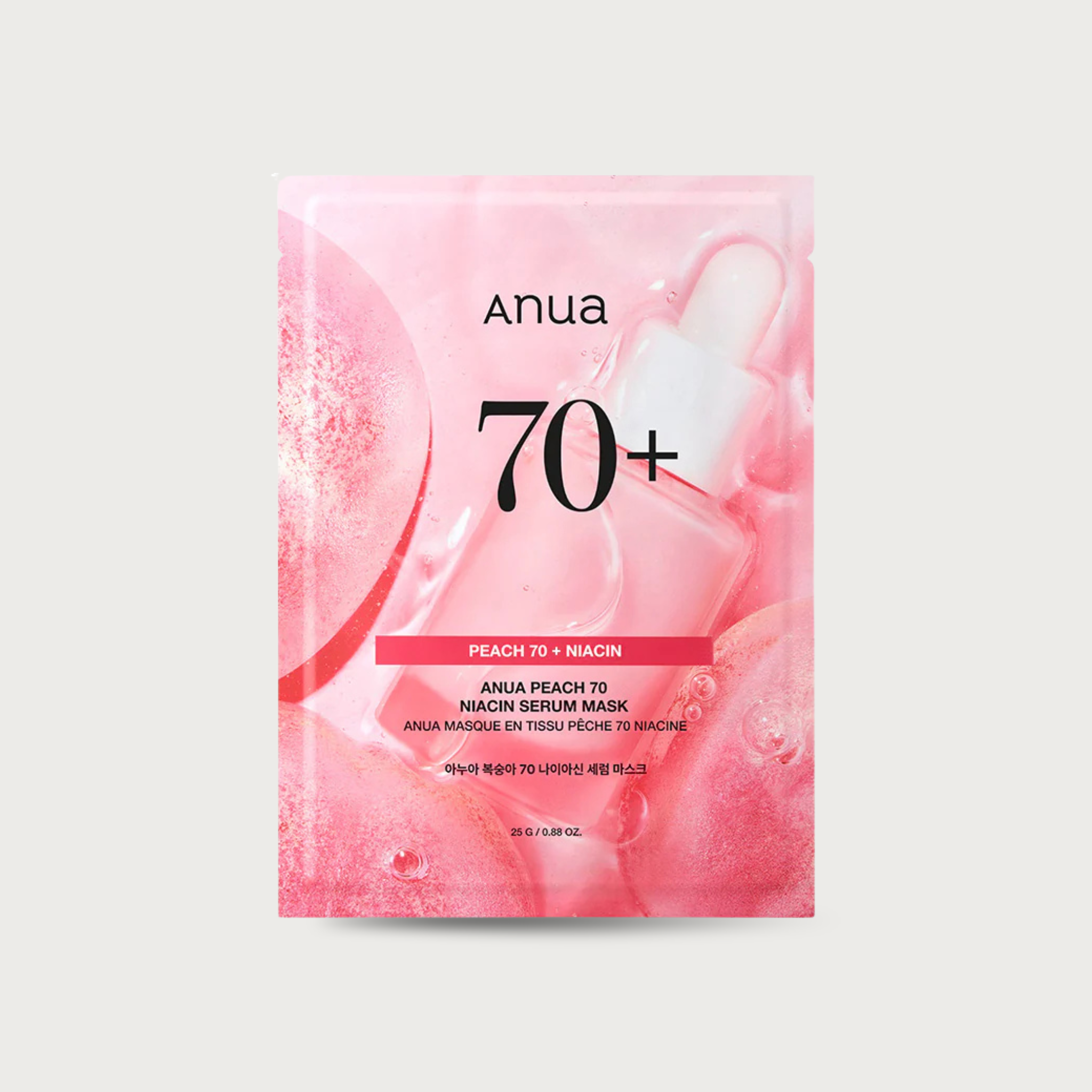 Anua Peach 70 Niacin Serum Mask – Korean brightening sheet mask Peach Extract 70% Niacinamide Sphingomonas Pink Yeast has fragrance $3.50