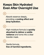 Anua Rice 70 Glow Collagen Mask