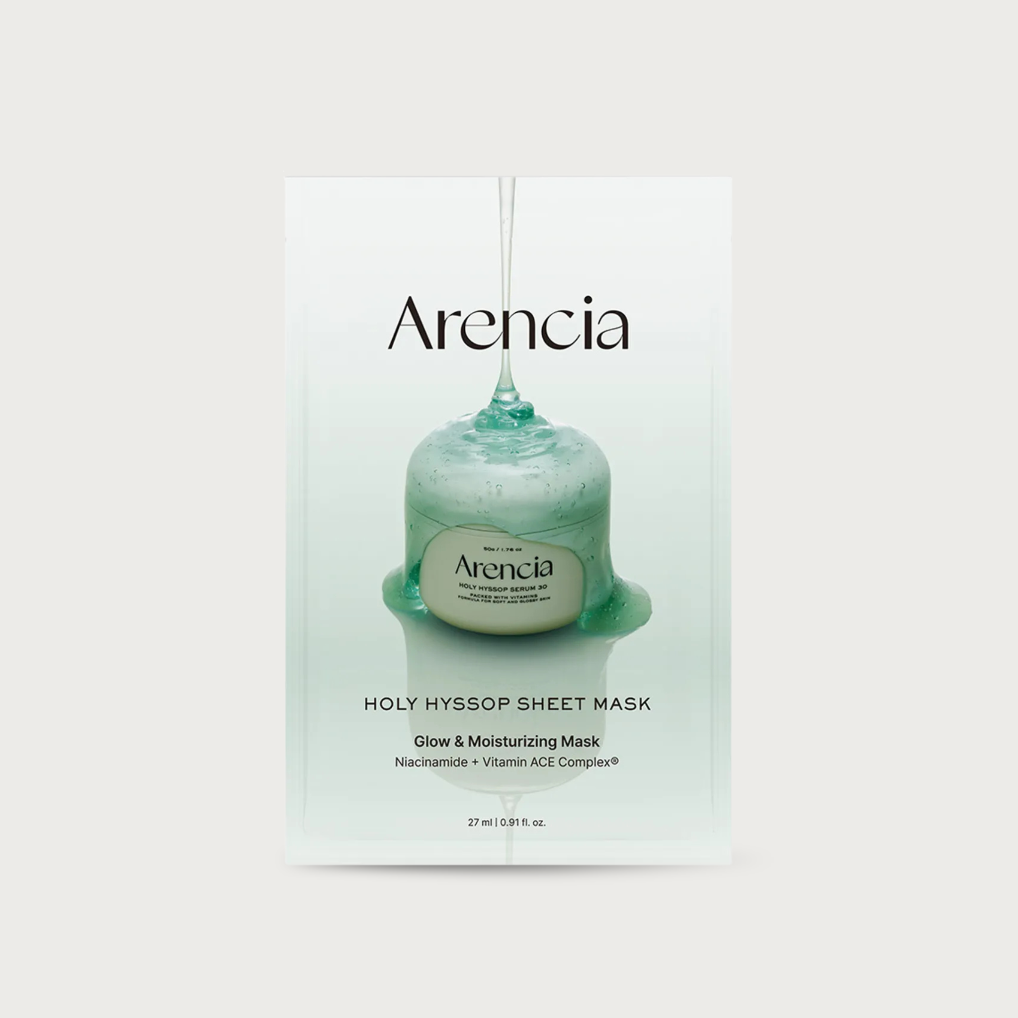 Arencia Holy Hyssop Sheet Mask box of 5 Korean vitamin sheet mask