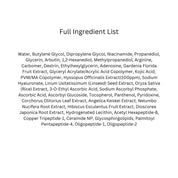 Arencia Holy Hyssop Serum 12