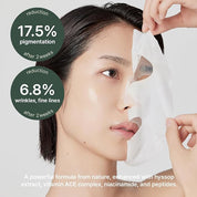 Arencia Holy Hyssop Sheet Mask Box (5 Sheet Masks) - Olive Kollection