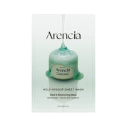 Arencia Holy Hyssop Sheet Mask Box (5 Sheet Masks) - Olive Kollection