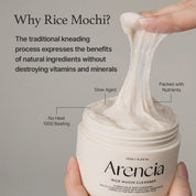 Arencia Rice Mucin Face Cleanser how to use – apply to wet skin massage rinse or use as wash-off mask Korean skincare