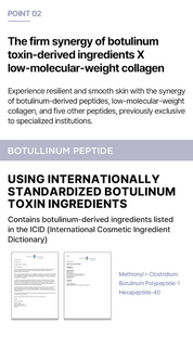 Arocell Botulcare Mask hydrogel mask texture fit on face
