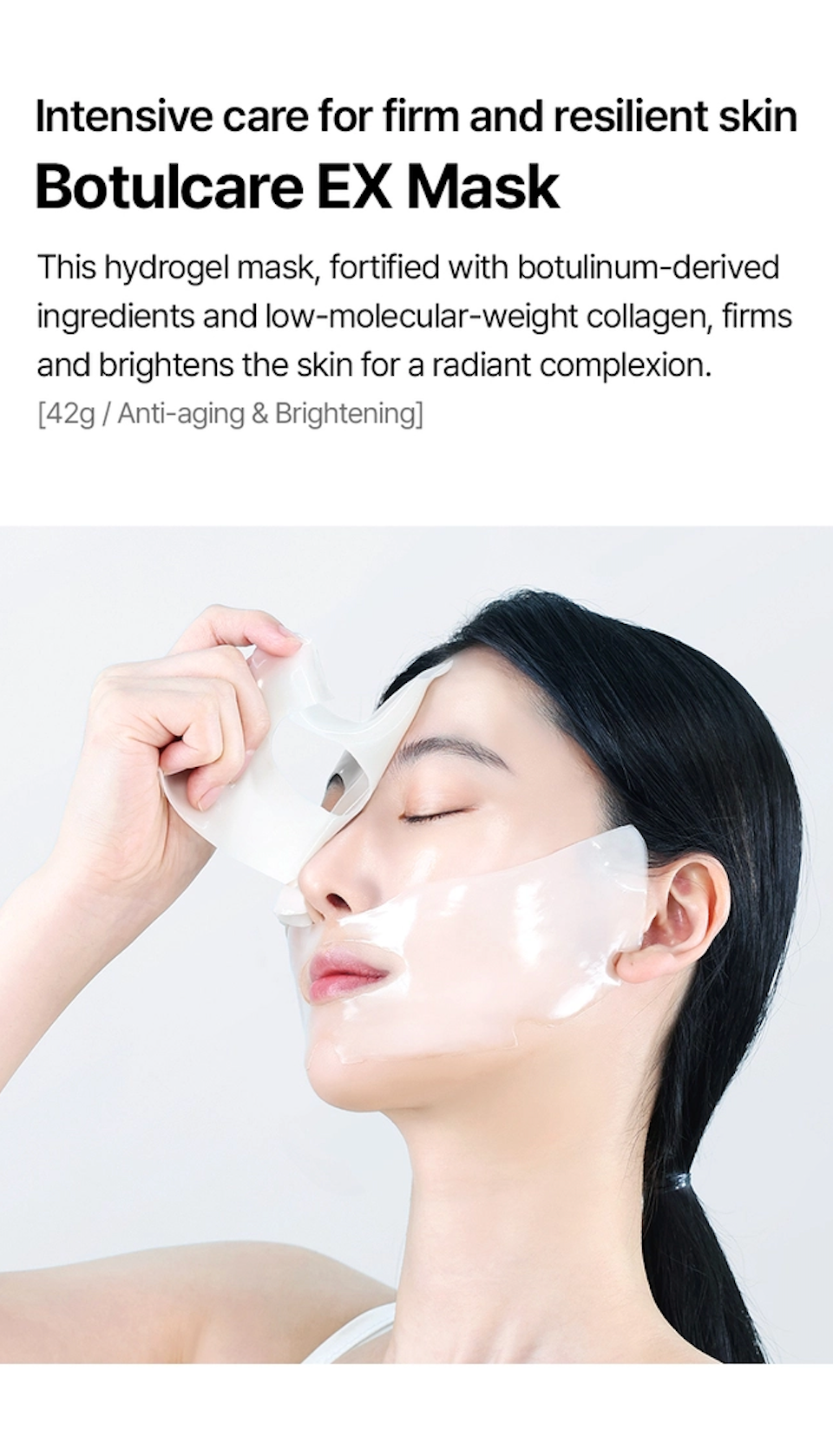 Arocell Botulcare Mask EX 4ea box and hydrogel mask front view