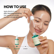Axis-Y Artichoke Intensive Skin Barrier Ampoule packaging and box