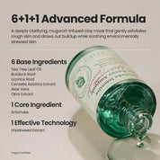 Axis-Y Artichoke Ampoule lightweight texture on skin