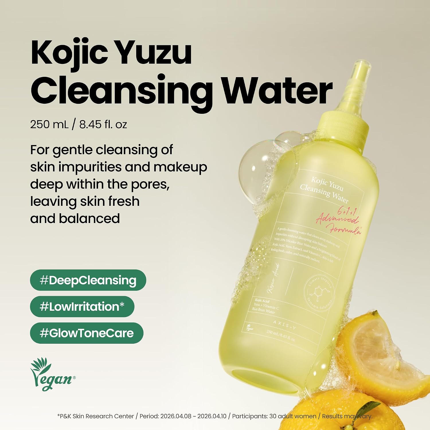 Axis-Y Cleansing Water key ingredients – Kojic Acid 500ppm 10% Rice Bran Water Vitamin C TXA Centella Ceramide NP Korean