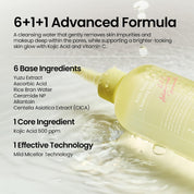 Axis-Y Cleansing Water brightening – fades dark spots evens tone Kojic Acid 5x concentration Korean micellar brightening