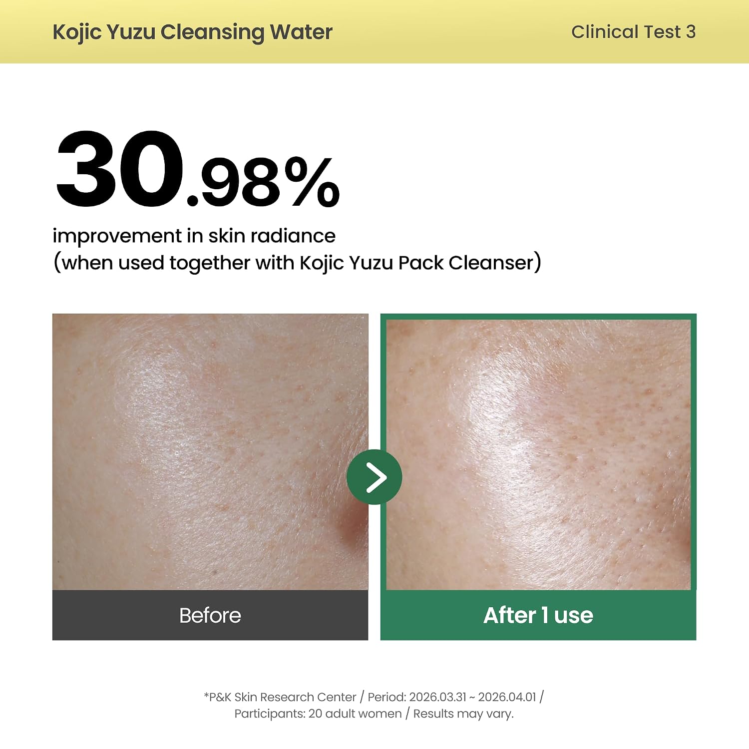 Axis-Y Cleansing Water how to use – soak cotton pad swipe face hold eyes 10 sec gentle no rinse needed Korean