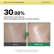 Axis-Y Cleansing Water how to use – soak cotton pad swipe face hold eyes 10 sec gentle no rinse needed Korean