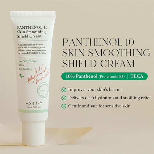 Axis Y Panthenol 10 Skin Smoothing Shield Cream