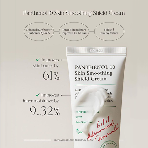 AxisYPanthenol10SkinSmoothingShieldCream3.png