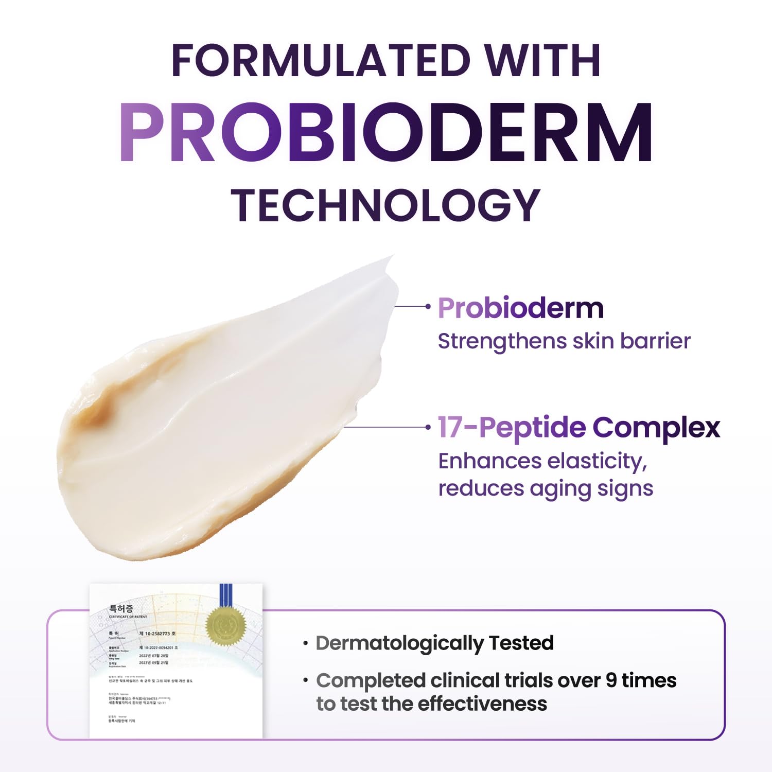 BIOHEAL BOH Probioderm 3D Lifting Cream