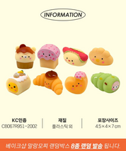 Bake Shop Squish Mochi Random (1 pc)
