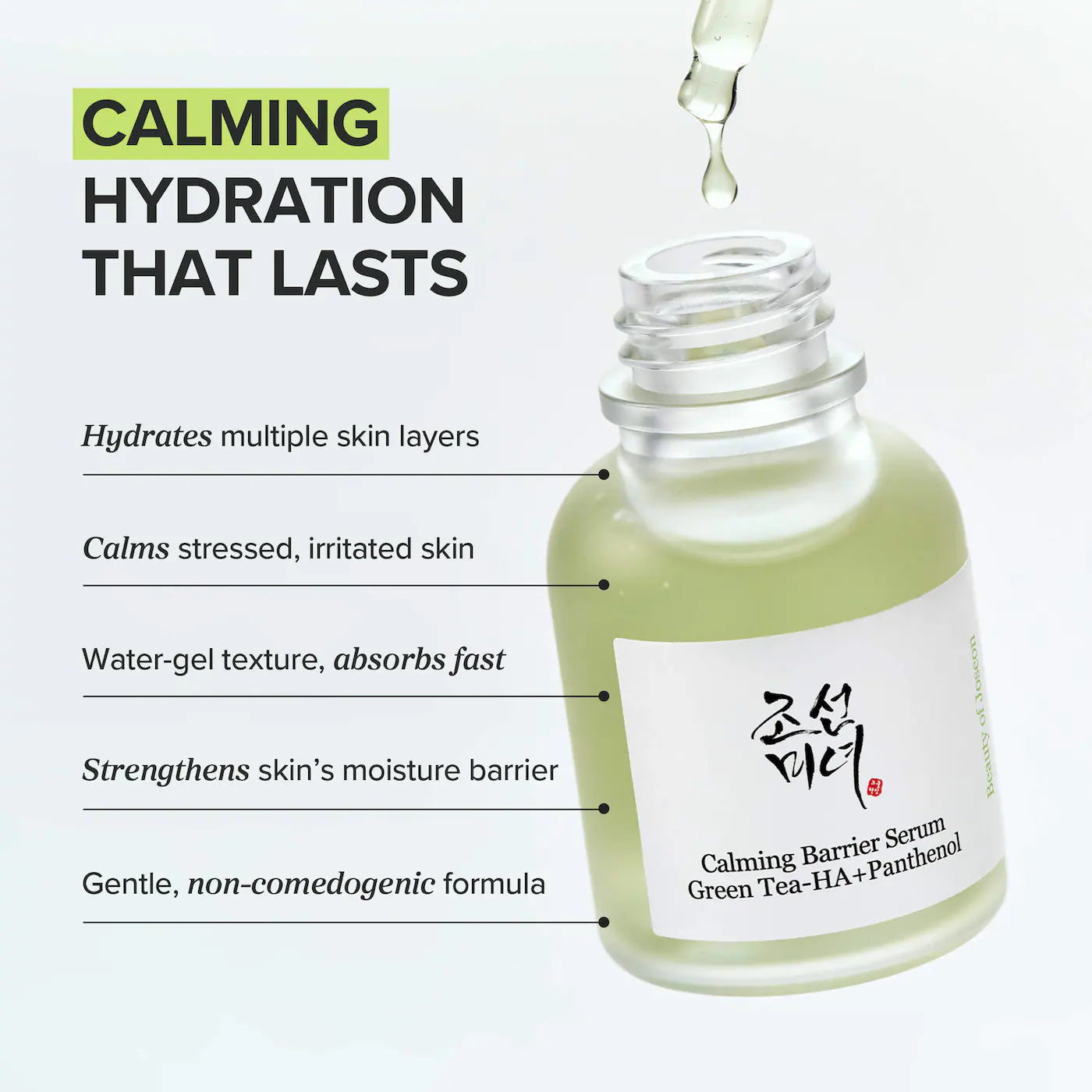 Beauty_of_Joseon_Calming_Serum.webp