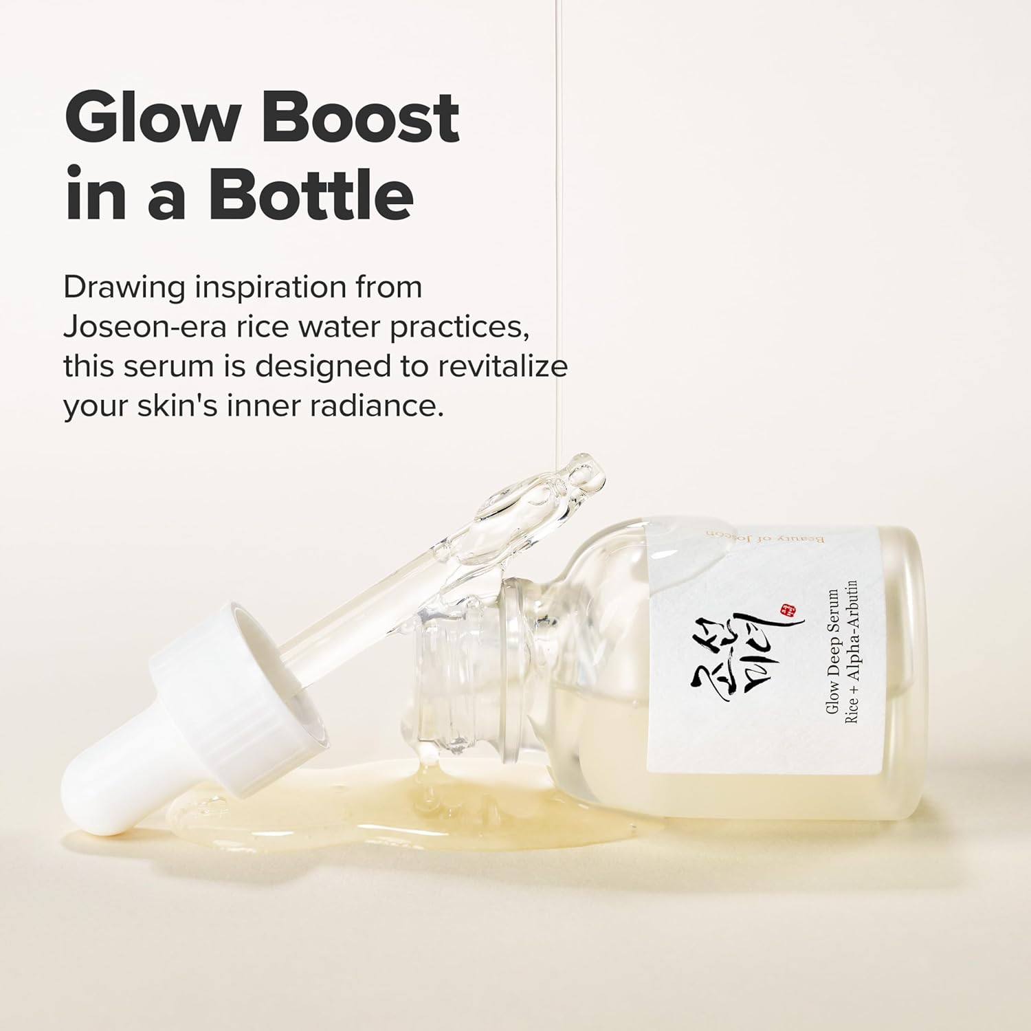 Beauty of Joseon Glow Deep Rice Arbutin Serum how to use – 2-3 drops after toner pat absorb AM PM SPF morning watery texture 30ml