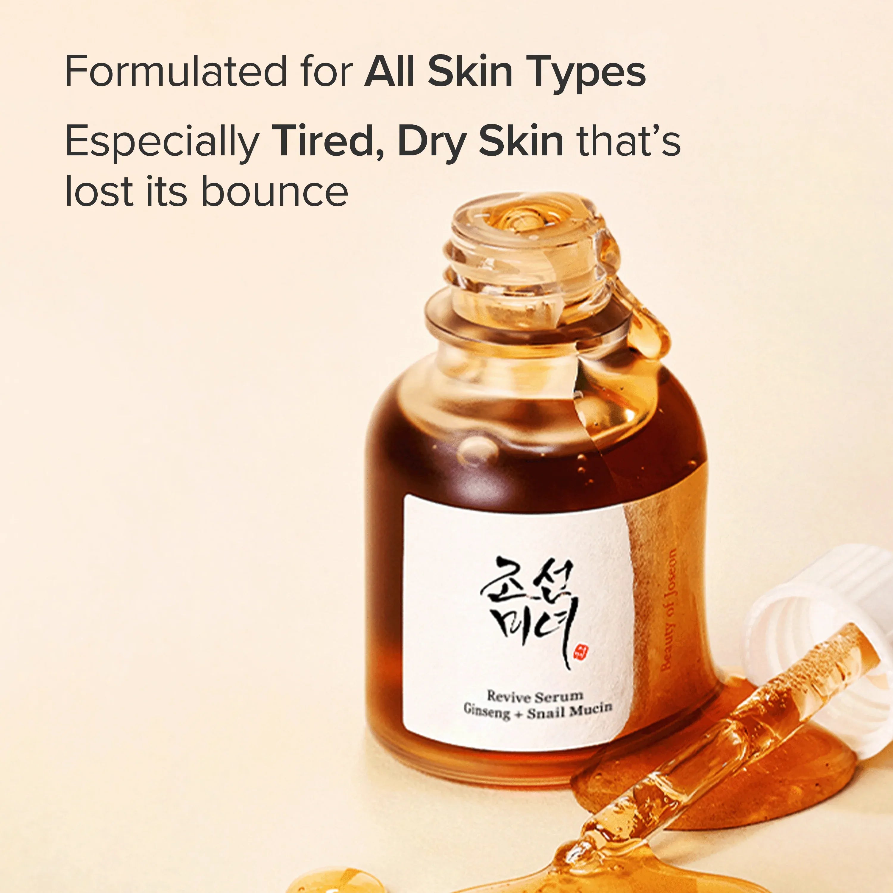 Beauty of Joseon Revive Serum Panax Ginseng Root Water – base ingredient not plain water ginsenosides anti-wrinkle antioxidant regenerate