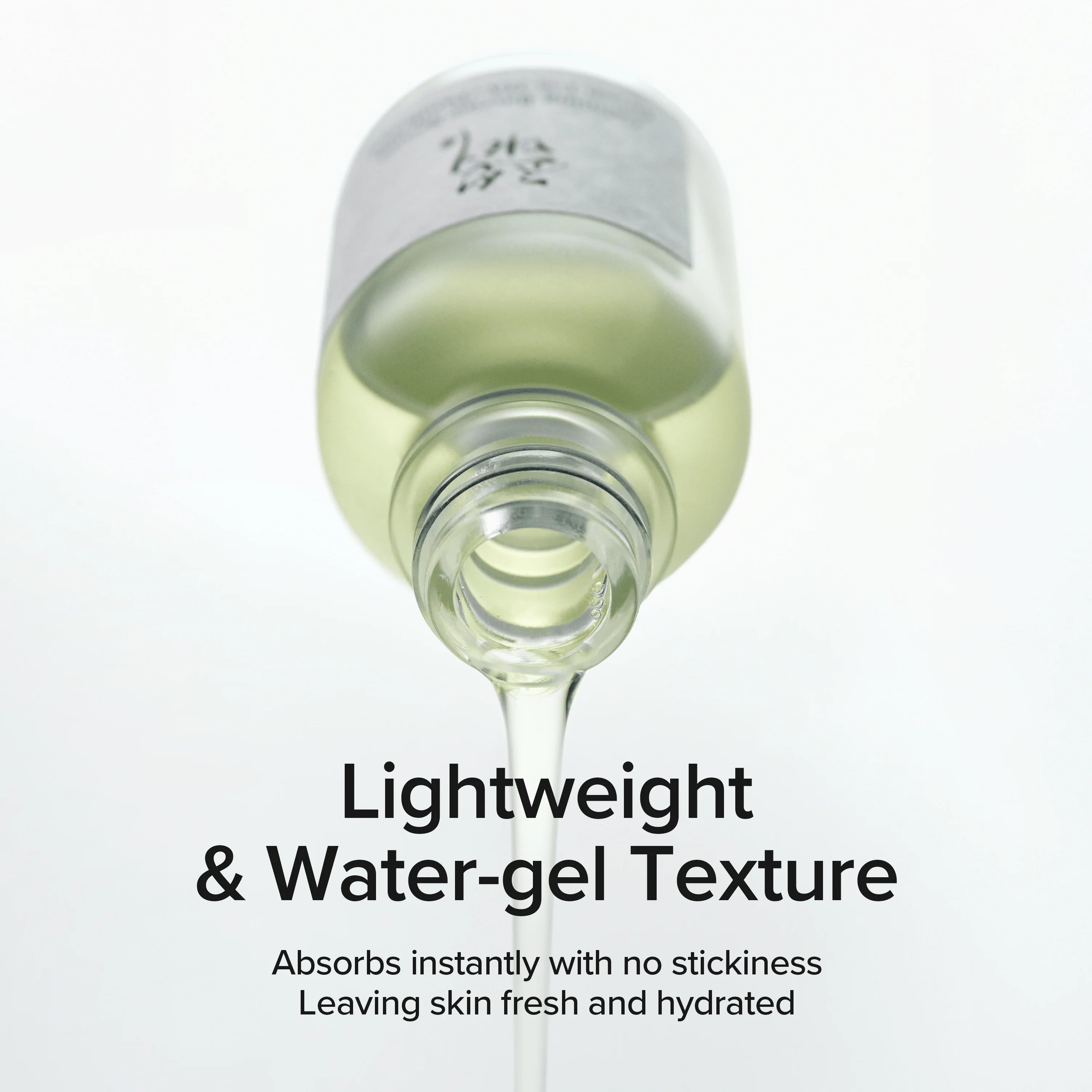Beauty of Joseon Calming Serum Green Tea Water – Camellia Sinensis base EGCG polyphenols antioxidant anti-inflammatory calming from first ingredient
