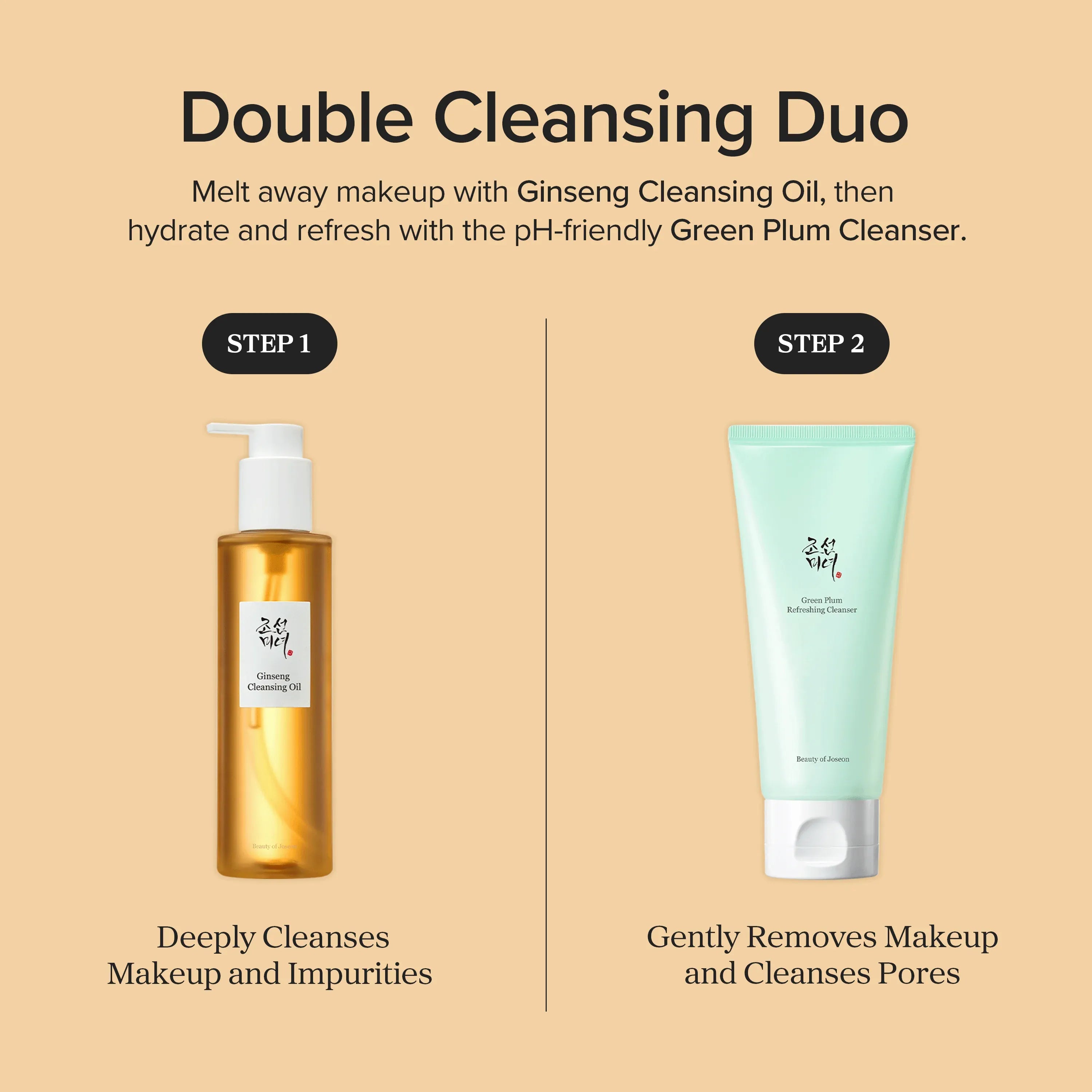 Beauty of Joseon Ginseng Cleansing Oil 210ml $21 – herbal ginseng scent not FA friendly Korean oil cleanser Olive Kollection K-beauty