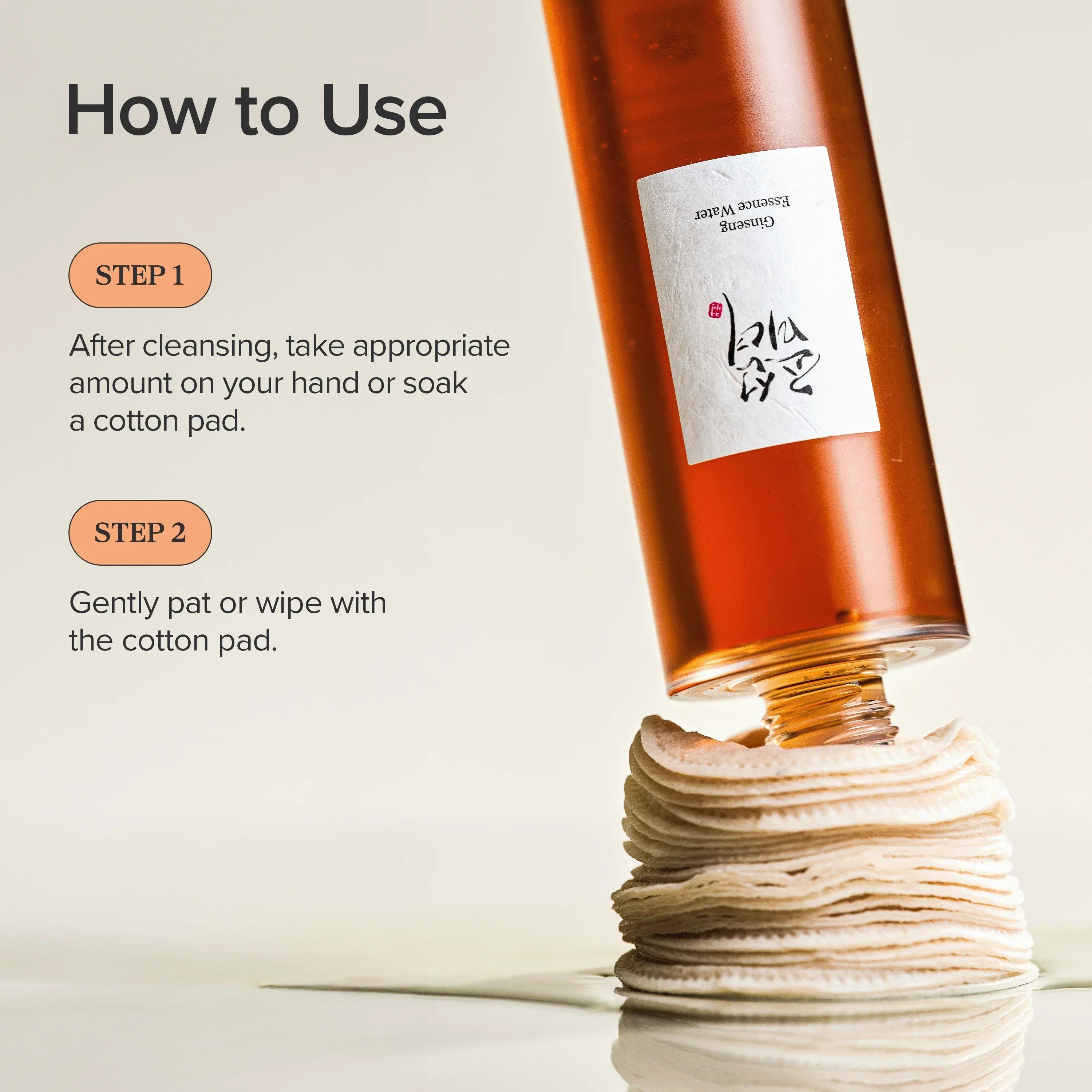 Beauty of Joseon Ginseng Essence Water actives – Niacinamide 2% Adenosine 0.04% Glyceryl Glucoside Panthenol HA Allantoin Licorice brighten firm

