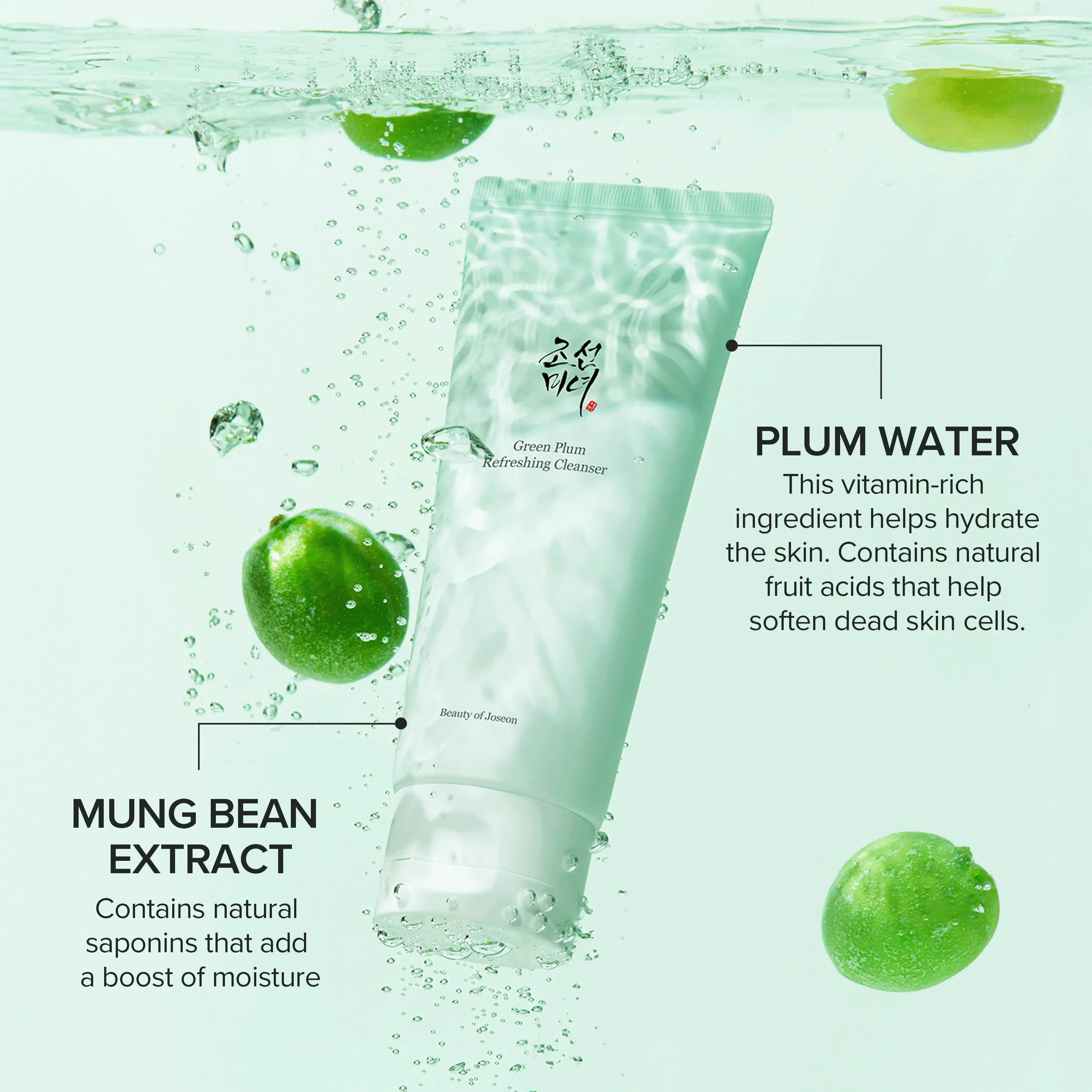 Beauty of Joseon Green Plum Cleanser Mung Bean 3% – Joseon Dynasty saponin gentle brighten pore refine moist after cleanse hypoallergenic
