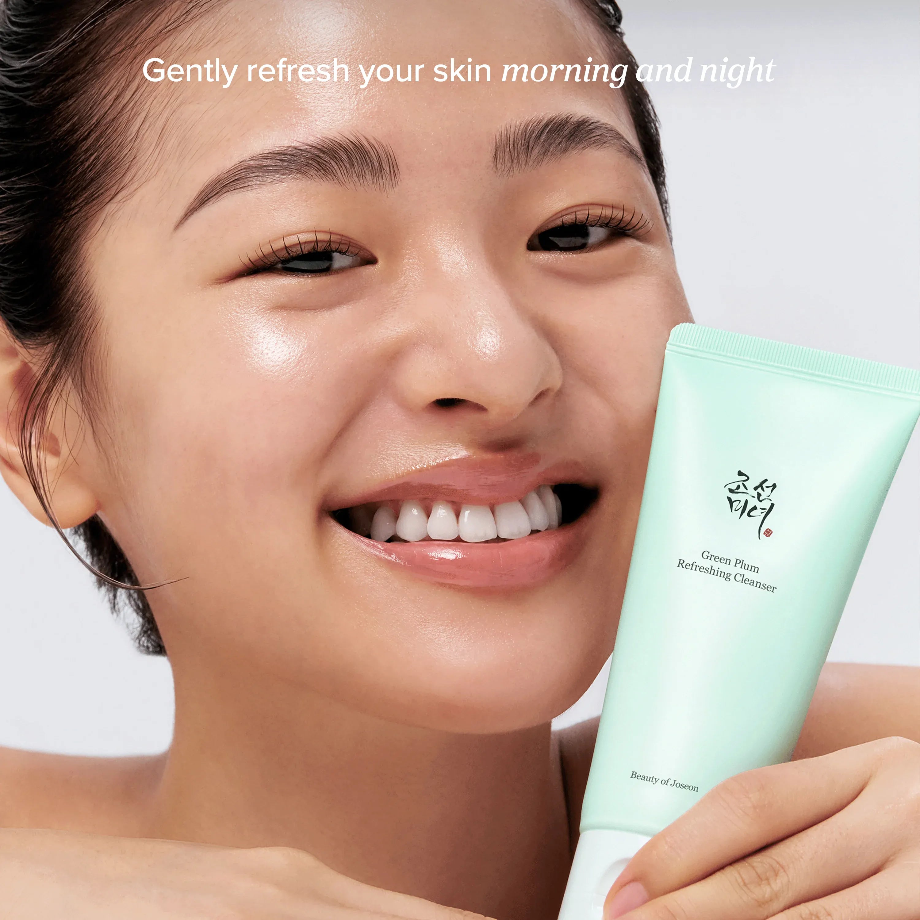 Beauty of Joseon Green Plum Cleanser Plum Water 24% – Prunus Mume organic acids vitamins soften dead skin hydrate refresh slightly acidic pH