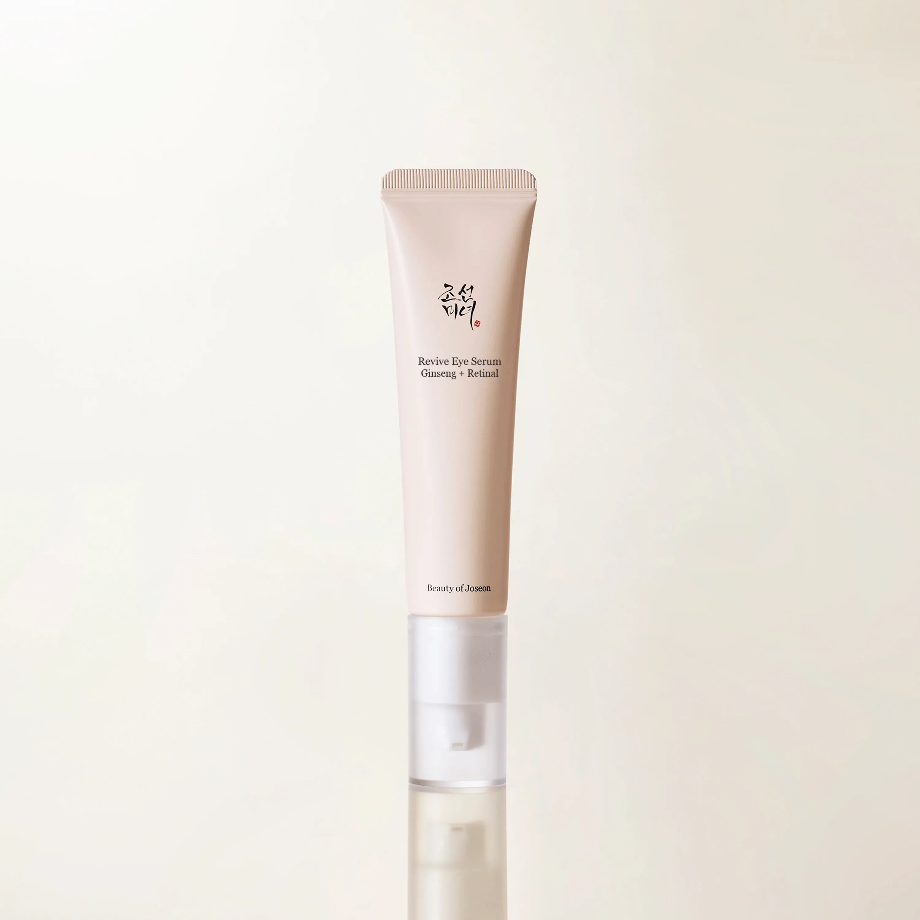 BeautyofJoseonReviveEyeSerum.webp