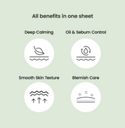 Biodance Sea Kelp Gel Toner Pads