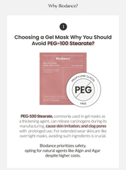 Biodance Bio Collagen Real Deep Mask Sheet - Olive Kollection