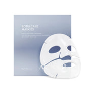Arocell Botulcare Mask EX 4ea box and hydrogel mask front view