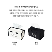 Brunch Brother Kitty Tissue Case