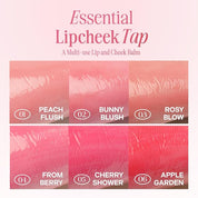 Clio Essential Lipcheek Tap (6 colors)