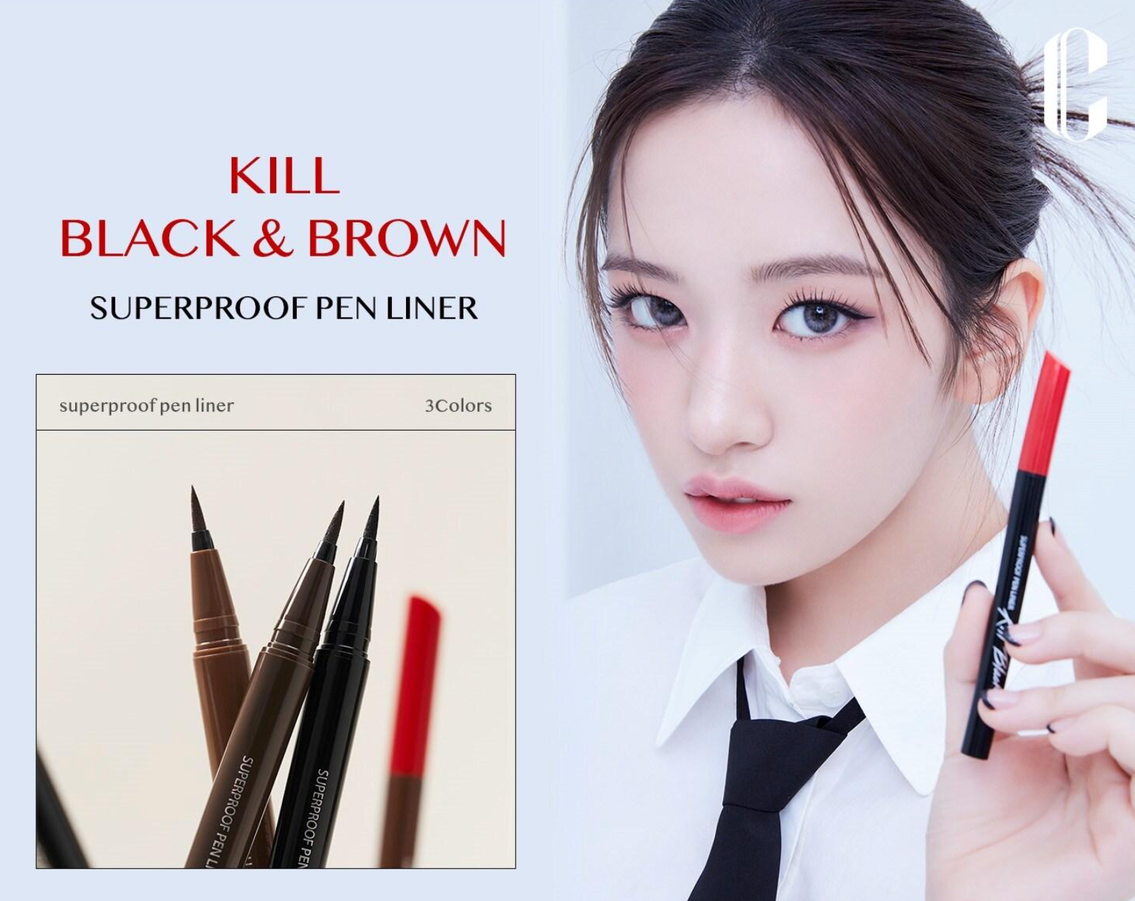 CLIO_Superproof_Pen_Liner.png