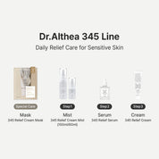 Dr. Althea 345 Relief Serum – fragrance-free vegan non-comedogenic new Korean calming serum Olive Kollection K-beauty sensitive skin