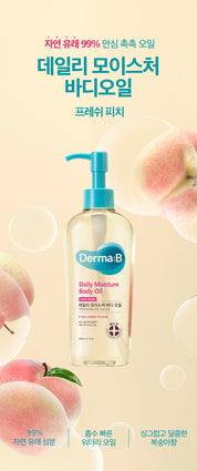 Derma B Daily Moisture Body Oil Fresh Peach - Olive Kollection