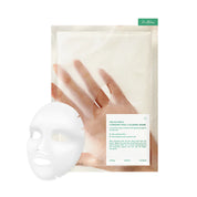 Dr. Althea Cushion Veil Calming Mask Box - Olive Kollection