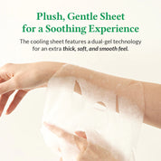 Dr. Althea Cushion Veil Calming Mask Box - Olive Kollection