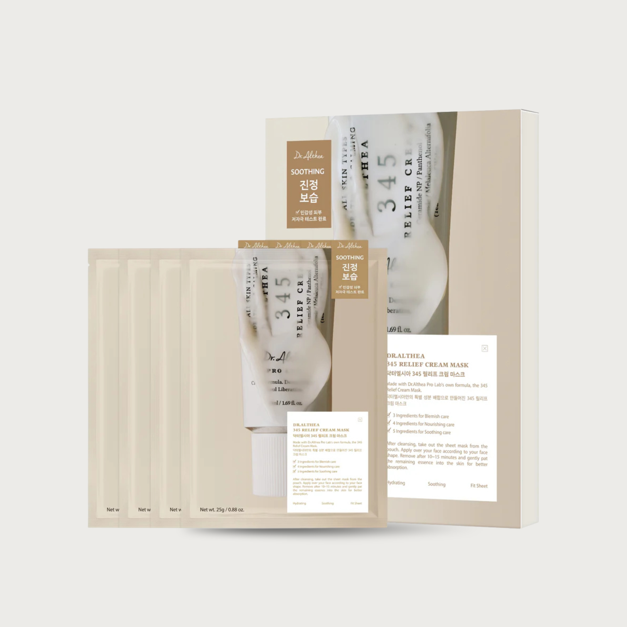 Dr. Althea 345 Relief Cream Mask box of 4 – Korean post-acne sheet mask tea tree centella fragrance-free vegan
